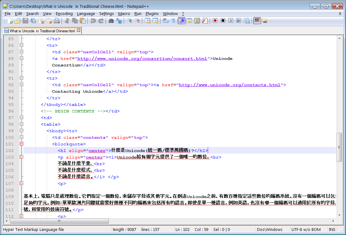 Unicode Chinese HTML file open in Notepad++